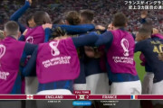 【イングランド vs フランス】フランス、ジルーの決勝点でＶ候補対決を制して２大会連続でベスト４　イングランドはケーンが痛恨ＰＫ失敗