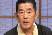 【訃報】六代目三遊亭圓楽さん（72歳）死去　軽度の肺炎から容体が悪化