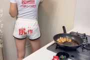 【動画】くまクッキングさん、ぼんじり丼を作りながらP競女をアピール