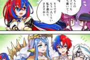 【FEH】なんで饅頭取り合いするの女の子しかいねえんだ