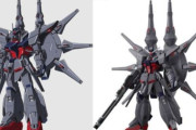 「HGCE レジェンドガンダム」のドラグーンがデカすぎる！
