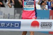 【画像】女子マラソン選手の肉体美が凄すぎる