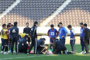 【悲報】サッカー、トライアウトで緊急搬送のＧＫ相沢　中心性脊髄損傷の診断