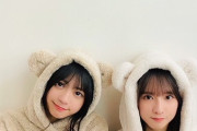 【動画】ファン大撃沈！5期生写真集の企画がとんでもないwww【乃木坂46】