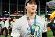 大谷翔平、32秒間の名スピーチの真意　WBC決勝の円陣で「憧れるのをやめましょう」と言った理由