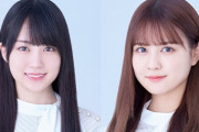 【乃木坂46】賀喜遥香、中村麗乃 体調不良により本日のミーグリ全欠席へ