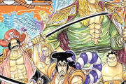 【衝撃】『ONE PIECE』海賊王「ロジャー」とんでもない事が判明ｗｗｗｗ「ロジャー」←海賊時代を作り出して多数の人に迷惑をかけた人「白ひげ」←非加盟国を世界政府の横暴から守った人