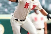 【朗報】日本ハム、智弁学園・前川を上位指名へ