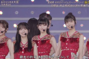 【乃木坂46】てれぱん三列目センターの位置良くない？