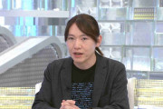 みらい・安野氏「平成生まれの私は配る発想なかった」高市首相のカタログギフト配布に　11人当選も「労いは言葉で」