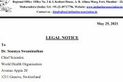 【新コロナ】イベルメクチンで感染者激減→WHOが使うな→患者が急増→再使用で87%減少　インド弁護士会がWHO幹部を「告発」する騒ぎ★２