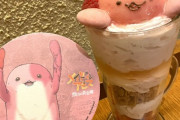 【悲報】メイドインアビスのカフェ、水が800円
