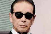タモリさん、老害じみたことを言い出してしまう・・・