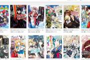 【悲報】日本人の若者、マンガ離れ。「ショート動画のほうが楽しい！」