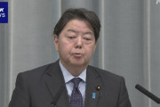 万博“復興に支障生じず予定どおりの開催目指す”林官房長官