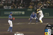 【阪神対中日4回戦】阪神・森下翔太、中日・メヒアから第4号ソロホームラン！リードを3点に広げる！！！！！！！！！！！！