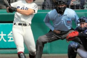 高校球児ガチで160cm台がゴロゴロいるｗｗｗｗｗ