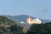 【速報】イプシロン５号機、打ち上げ成功(５回連続成功)　９つの人工衛星を軌道投入