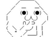 【感謝】Iカップ乳の弾力と柔らかさが伝わってくるGIf画像