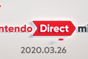 【速報】『ニンテンドーダイレクト ミニ』公開！！後日譚収録『ゼノブレイドDE』5月29日発売、ブレブリ2、シレン5+、キャサリン、パワプロなど新情報多数！