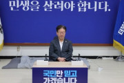 【速報】韓国総選挙、反日を掲げるハンスト野党が過半数獲得！日韓外交決裂へｗｗｗｗ