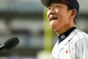 大谷のWBC参戦表明に侍J栗山監督「魂を感じ、受け止めました」