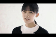 欅坂46の希望！山﨑天、この目線の動きは溢れ出る逸材感・・・