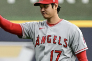 大谷翔平さん、野球人気を拡大していた