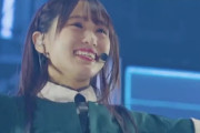 【速報】櫻坂46、サプライズで初解禁映像ｷﾀ━━(ﾟ∀ﾟ)━━!!【渡邉理佐卒業コンサートリリパ】