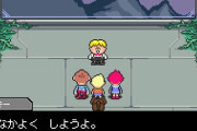 MOTHER3とかいう傑作がクソゲー呼ばわりされてるのが納得出来ないんだが…