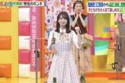 【日向坂46】新センター金村美玖、本番に強い
