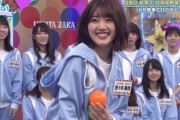 【日向坂46】柿崎芽実のコスプレ衣装で参戦！？佐々木美玲「ミーグリ」10/31感想レポまとめ！【オンライントーク会】