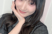 宮本佳林ちゃん「ちょっと早い亀」←意味深な件