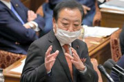 公邸になぜ住まない？野田元首相が菅氏に「わがままだ」