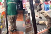 【動画】喧嘩すんだろ？コンビニの店員に詰め寄る小さいおじさんが話題に。