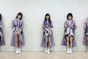 乃木坂46メンバーの全身写真！！！ みんなスタイル良過ぎ！！！