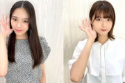 本日6/29は櫻坂46関有美子23歳のお誕生日！遠藤光莉とケーキ食べながらお届けするFC会員限定Webラジオ「さくみみ」第57回配信スタート