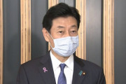 【西村経済再生相】“政府は判断しない”　GoToトラベル対象外は...「都道府県知事に判断していただきたい」