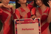 Perfumeの中で一番可愛い女の子wnwnwnwnwnwnwnwnwnwnnwnw
