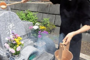 TBSで「墓に水をかけちゃいけない」と紹介 →業界人から否定「仏教には作法がある」「キレイにしてあげていい」