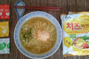 韓国人「我々はなぜ日本のようなラーメンを作れないのでしょうか？」日本のラーメンってインスタントじゃないですよね？　韓国の反応