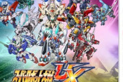 スーパーロボット大戦UXとかいうスパロボシリーズ最高傑作