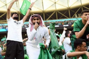 サウジアラビア国王「今日祝日にするわ。娯楽施設も全部無料ね」ｗｗｗｗｗｗｗｗ