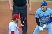 【爆笑】大谷翔平の22個目の盗塁、なぜか世界中で話題となる