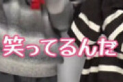 【動画】 「犬系彼女」で話題になったののちさん、ついに本性をあらわす・・