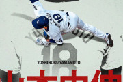 海外「今夜の山本は神だった！」ドジャースで21年ぶりとなるポストシーズンでの完投勝利を達成した山本選手に対する海外の反応