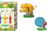 『ピクミン』チョコエッグが想像以上の売れ行きで不足状態に
