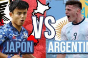 【海外の反応】「日本に何が足りない?」U24日本代表、強豪アルゼンチンに敗戦..久保と三笘も不発