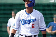中日・中田翔「こう見えてプレッシャー感じてるんですよ。3億円も貰って去年はほぼ何もしてないし」