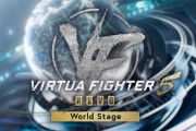 【復活】『バーチャファイター』新作、電撃発表！！